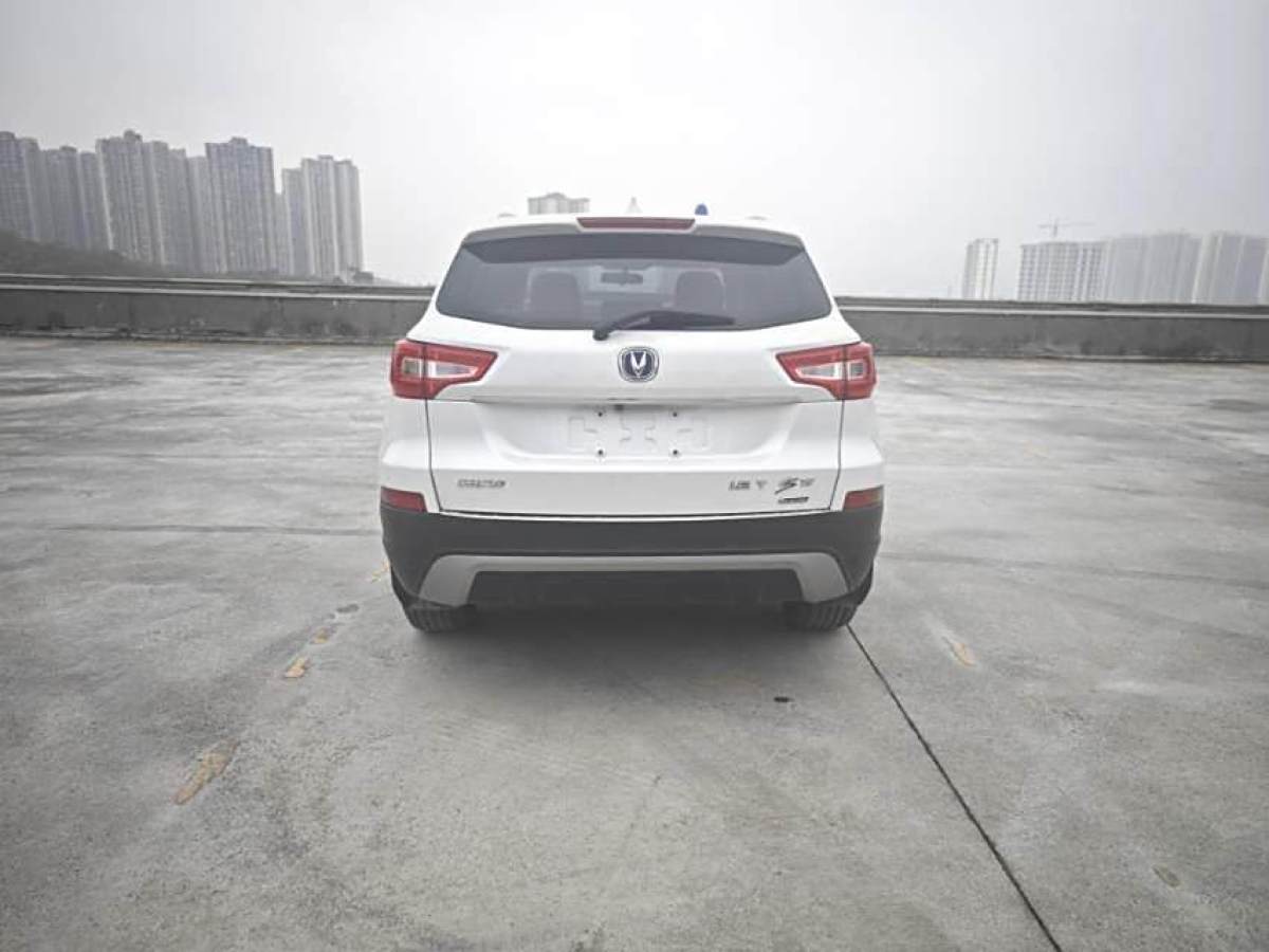 長(zhǎng)安 CS75  2014款 1.8T 自動(dòng)尊貴型 國(guó)IV圖片