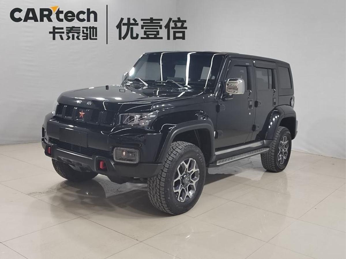 2019年10月北京 BJ40  2019款  PLUS 2.3T 自動四驅尊享版 國VI