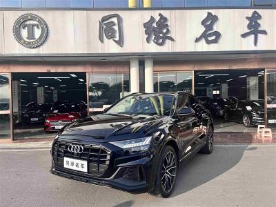 2020年3月 奧迪 奧迪Q8(進(jìn)口) 55 TFSI 臻選動感型圖片