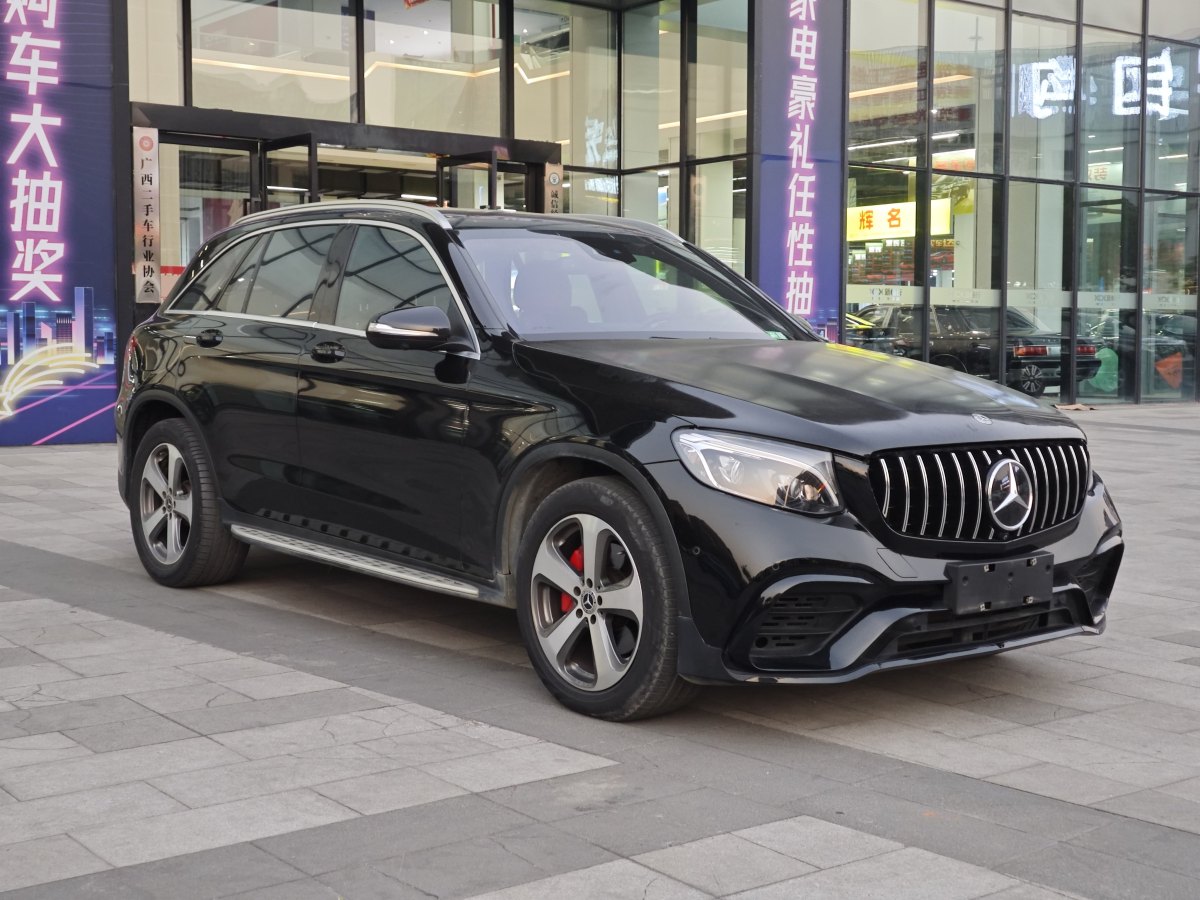 奔馳 奔馳GLC  2017款 GLC 300 4MATIC 動感型圖片