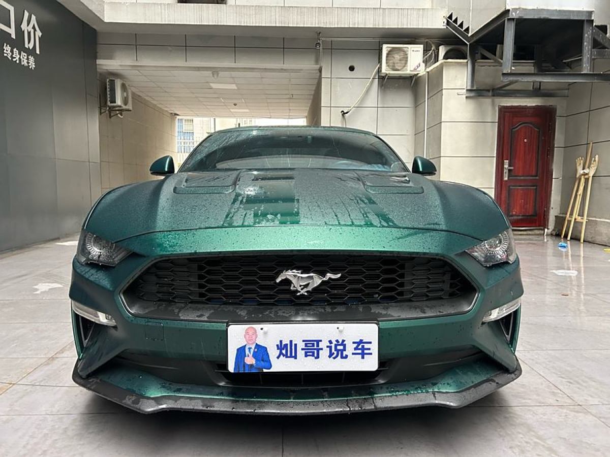 2021年9月福特 Mustang  2020款 2.3L EcoBoost