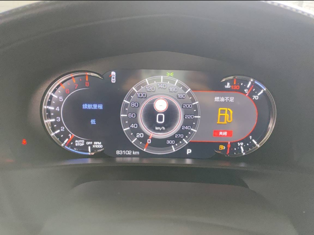 凯迪拉克 CT6  2023款 28T 豪华型图片