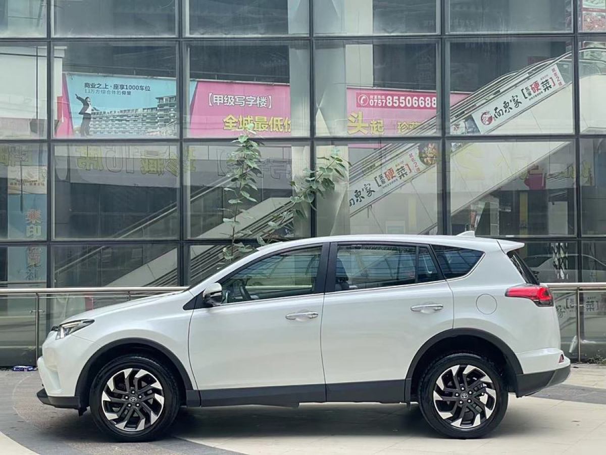 2018年7月豐田 RAV4榮放  2018款 2.5L 自動(dòng)四驅(qū)精英i版