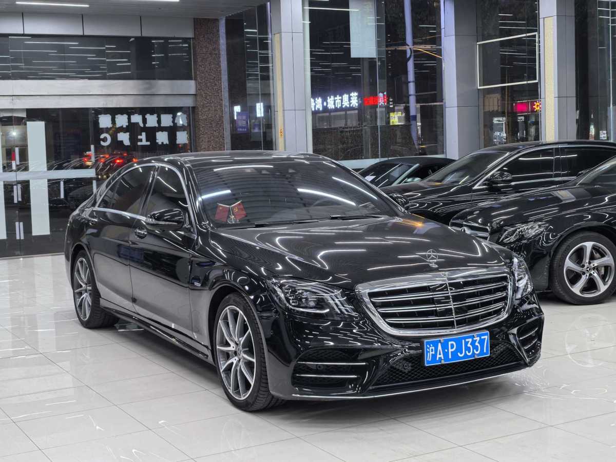 奔馳 奔馳S級(jí)  2019款 S 450 L 4MATIC 臻藏版圖片