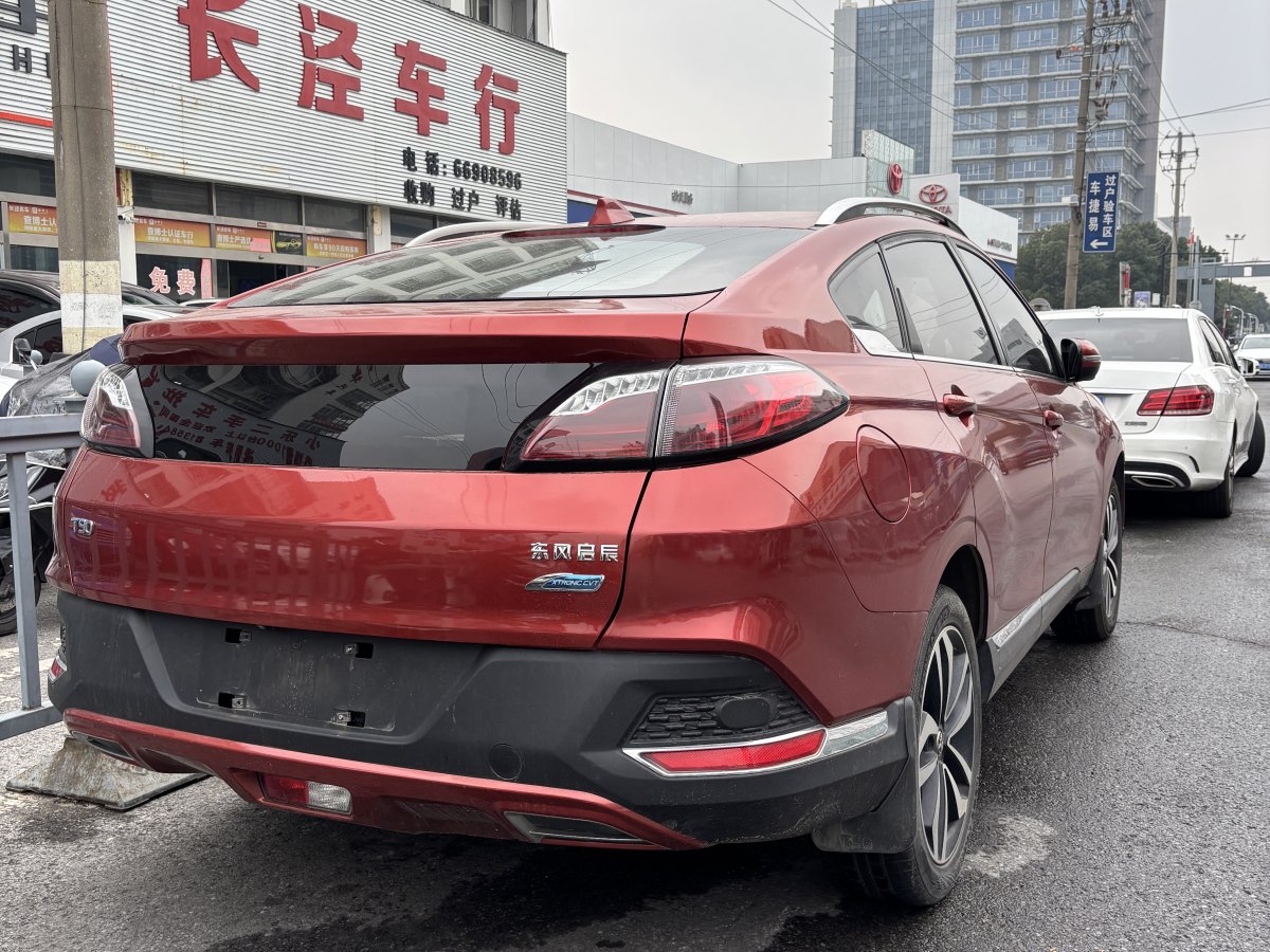 啟辰 T90  2018款 2.0L CVT智聯(lián)智尚版圖片