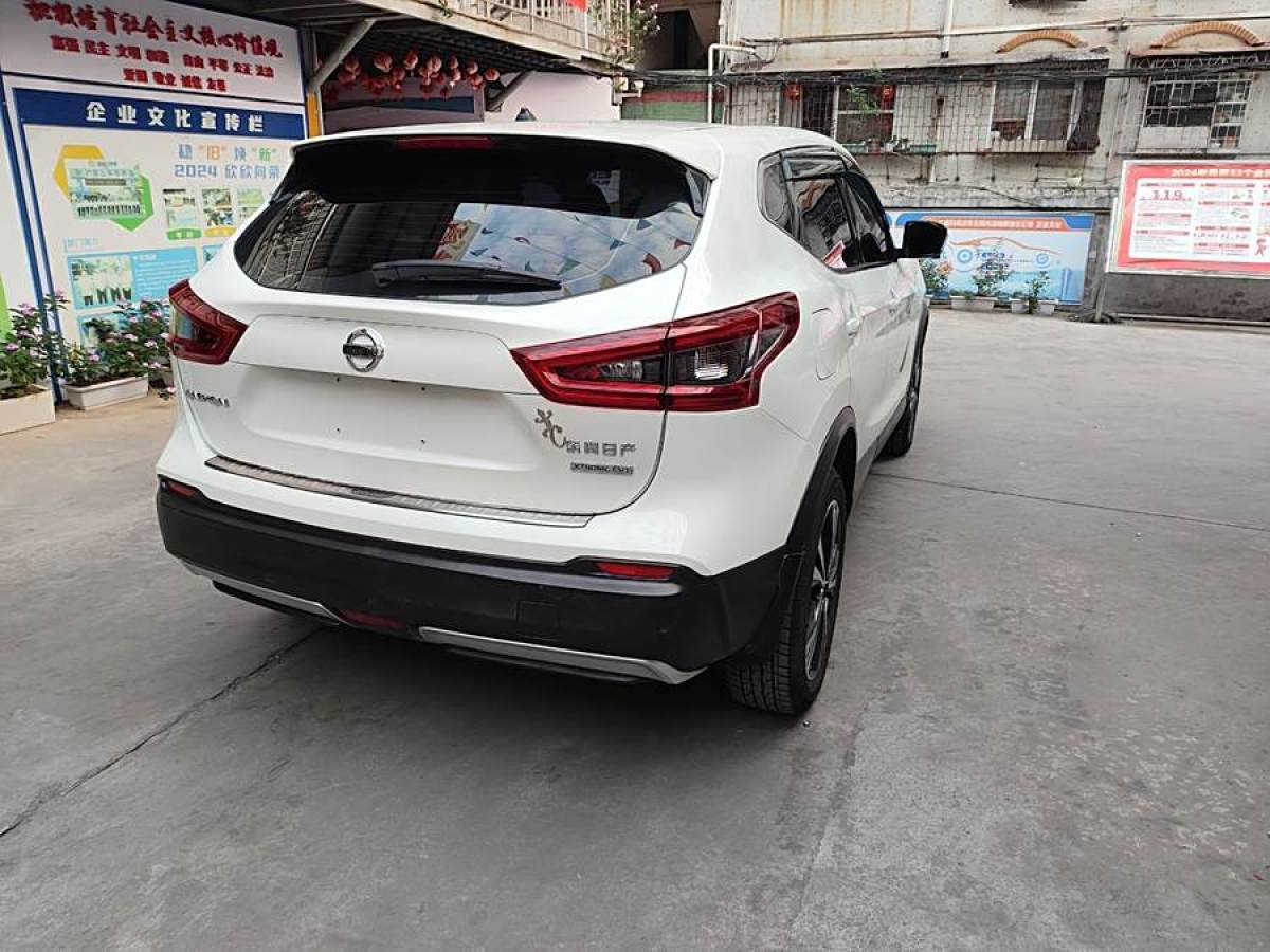 日產(chǎn) 逍客  2019款  2.0L CVT豪華版圖片