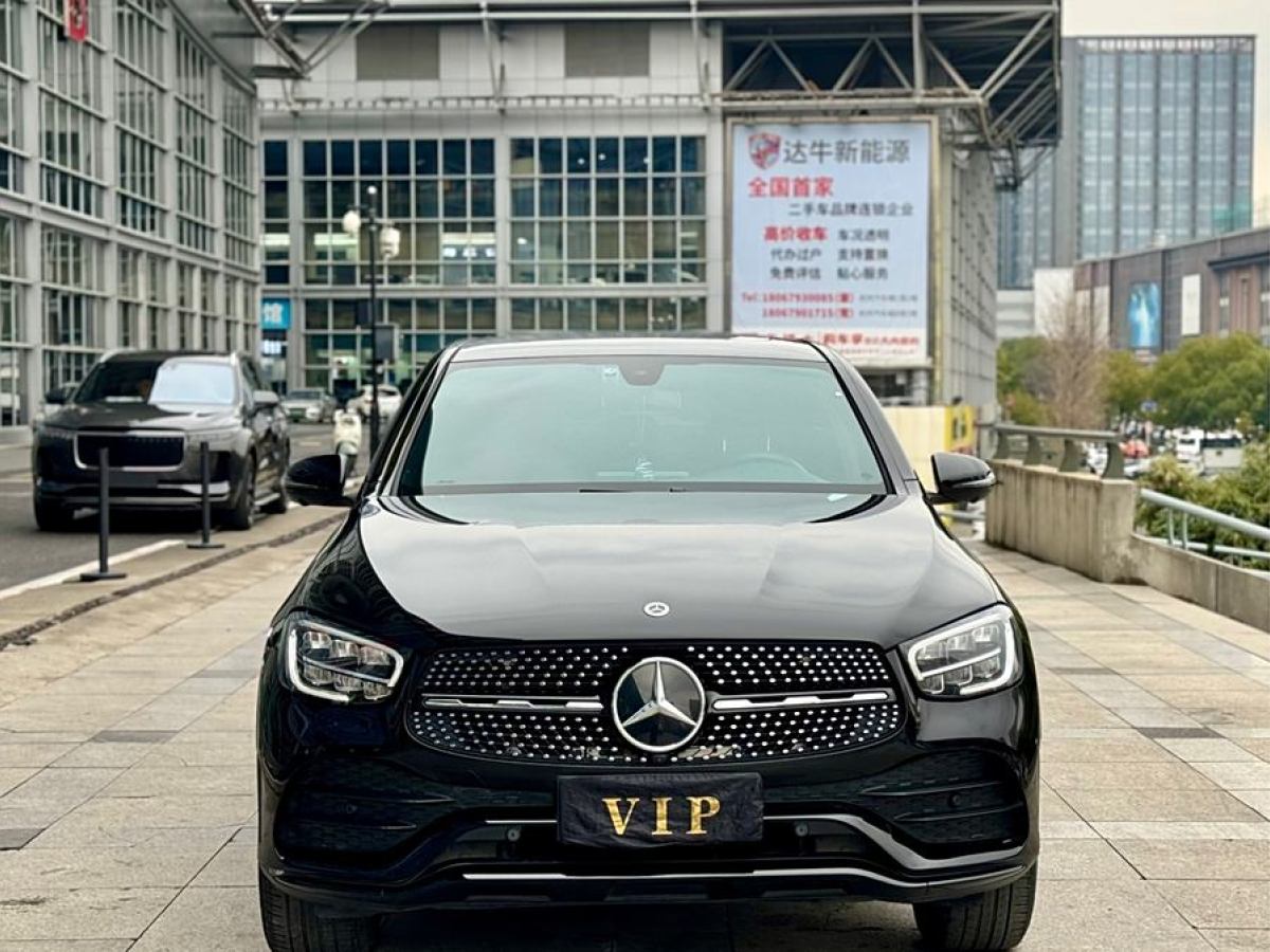 奔馳 奔馳GLC  2021款 GLC 260 4MATIC 轎跑SUV圖片