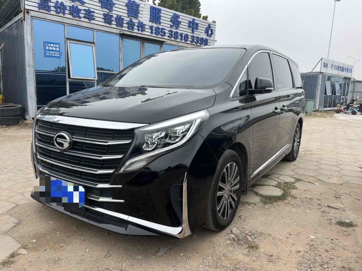 廣汽傳祺 M8  2021款 領(lǐng)秀系列 390T 尊貴福祉版圖片