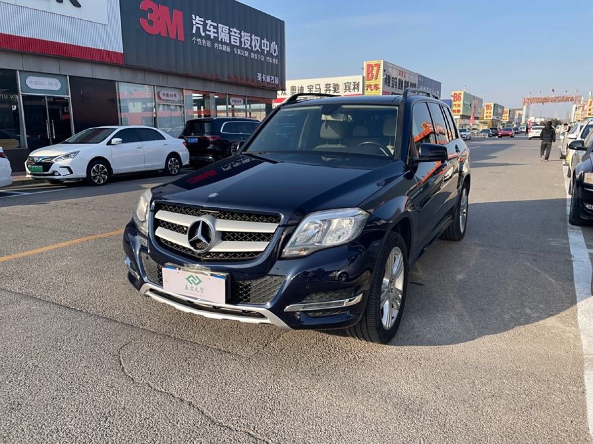 奔馳 奔馳GLK級  2014款 GLK 260 4MATIC 動(dòng)感型圖片