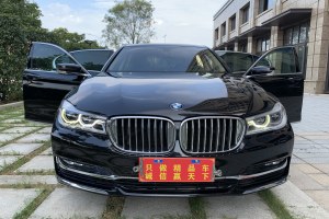 宝马7系 宝马 740Li 领先型