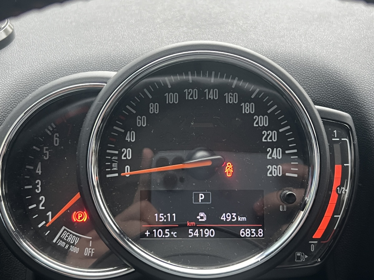 MINI COUNTRYMAN  2019款 1.5T COOPER ALL4 經(jīng)典派周末旅行版圖片