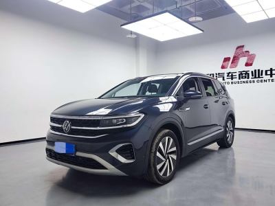 2022年1月 大眾 攬境 380TSI 四驅(qū)豪華佳境版Pro圖片