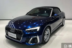 奥迪A5 奥迪 Cabriolet 40 TFSI 时尚动感型