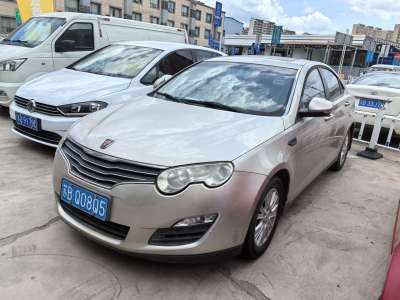 2013年5月 荣威 550 550 1.8L 自动超值版图片