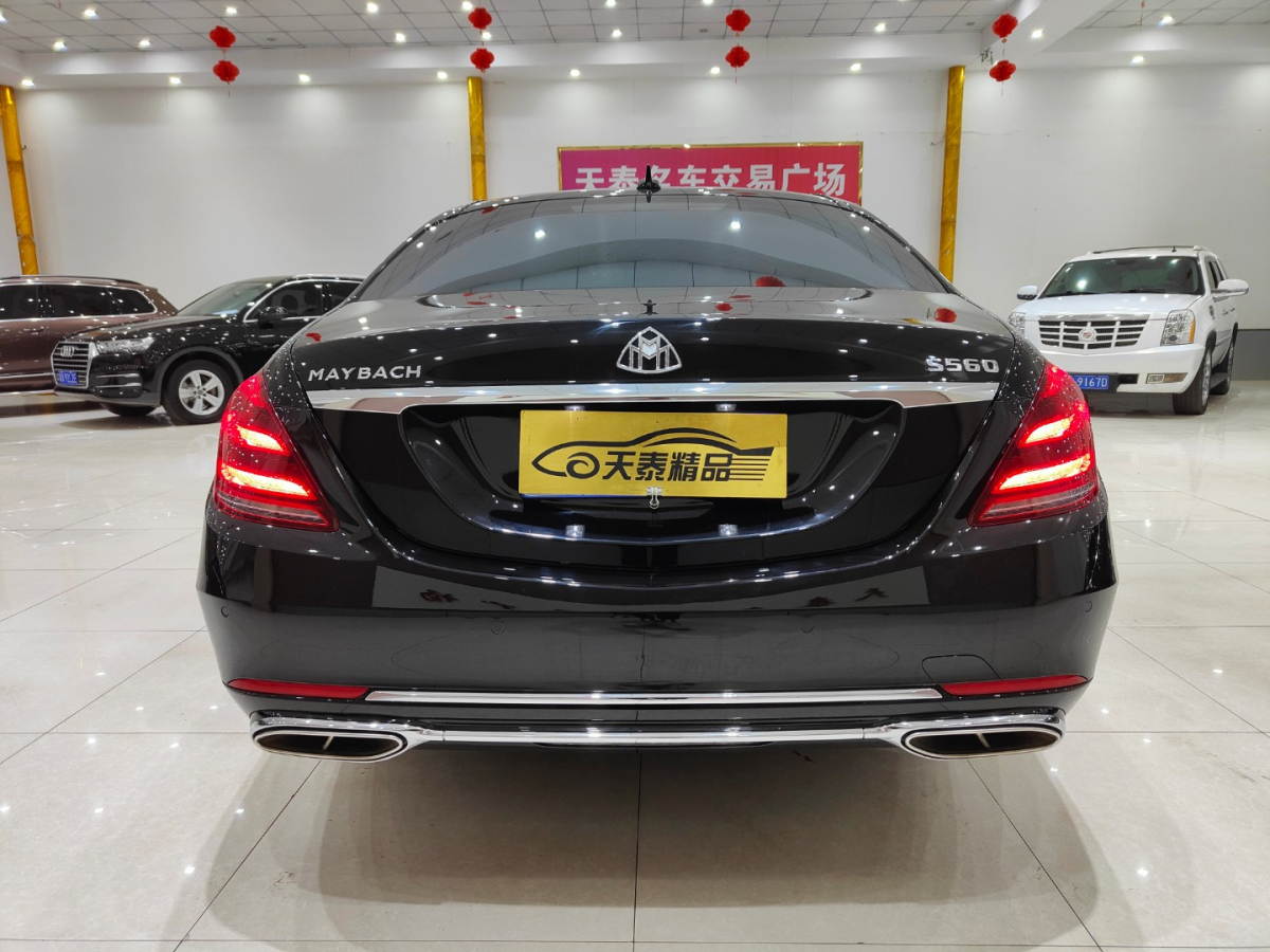 奔馳 邁巴赫S級  2015款 S 600圖片