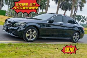 奔馳C級 奔馳 C 260 L 運動版