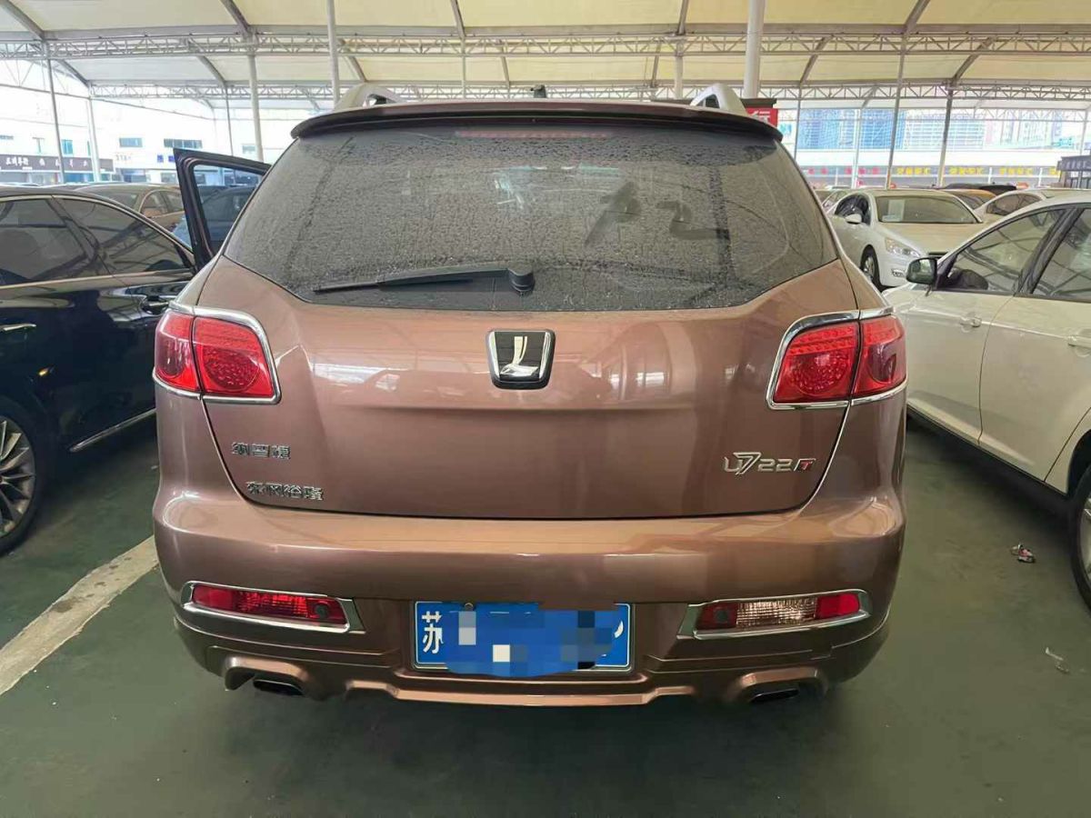 納智捷 納5  2014款 1.8T 精致型圖片