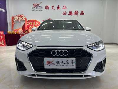 2022年9月 奥迪 奥迪A4L 40 TFSI 时尚动感型图片