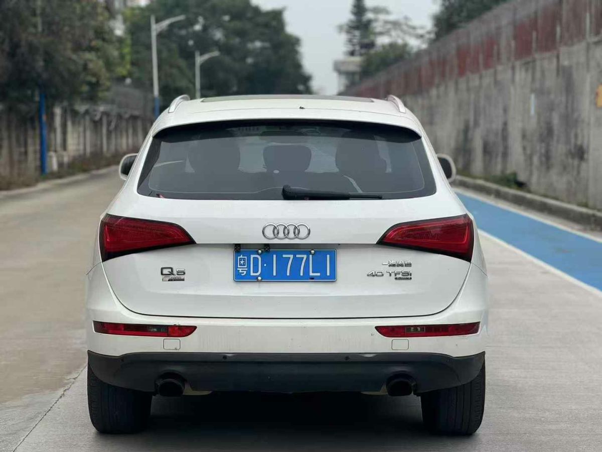 奧迪 奧迪Q5  2013款 Q5 3.0TFSI 45TFSI Quattro 運動型圖片