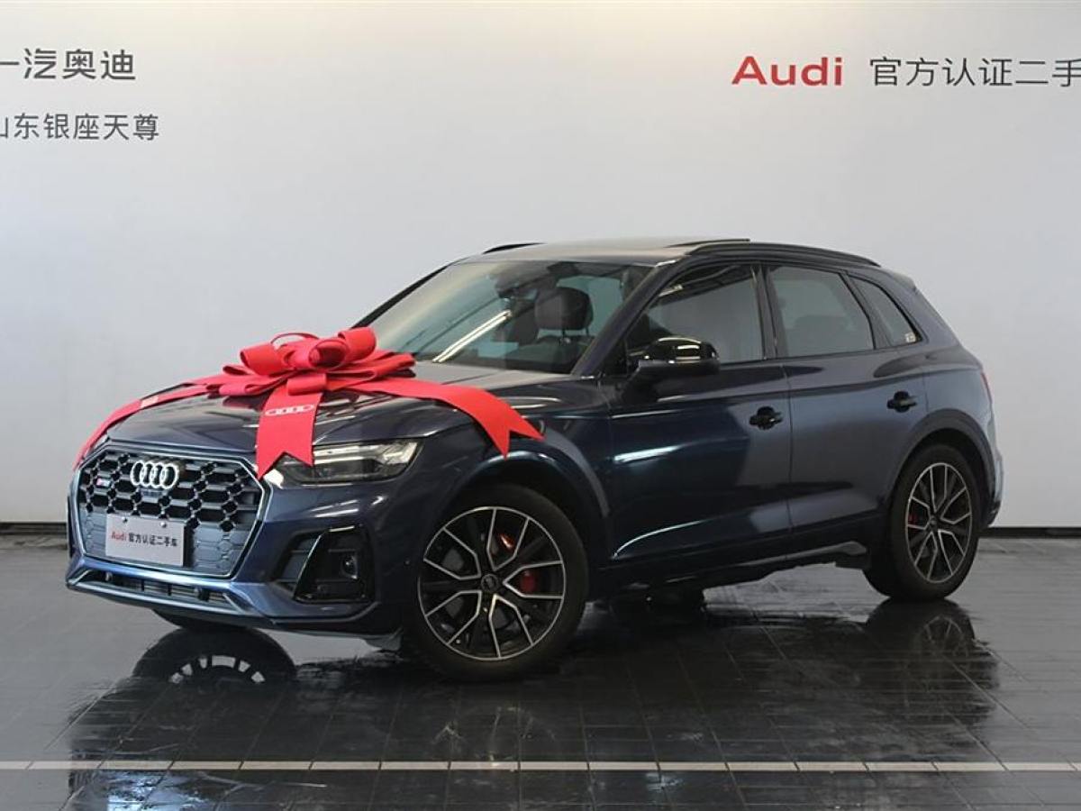 2023年5月奧迪 奧迪SQ5  2014款 SQ5 3.0 TFSI quattro