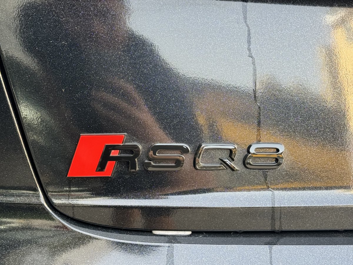 奥迪 Sport 奥迪RS Q8  2021款 RS Q8 4.0T图片
