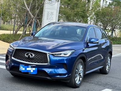 2021年5月 英菲尼迪 QX50 改款 2.0T 兩驅(qū)時尚版圖片