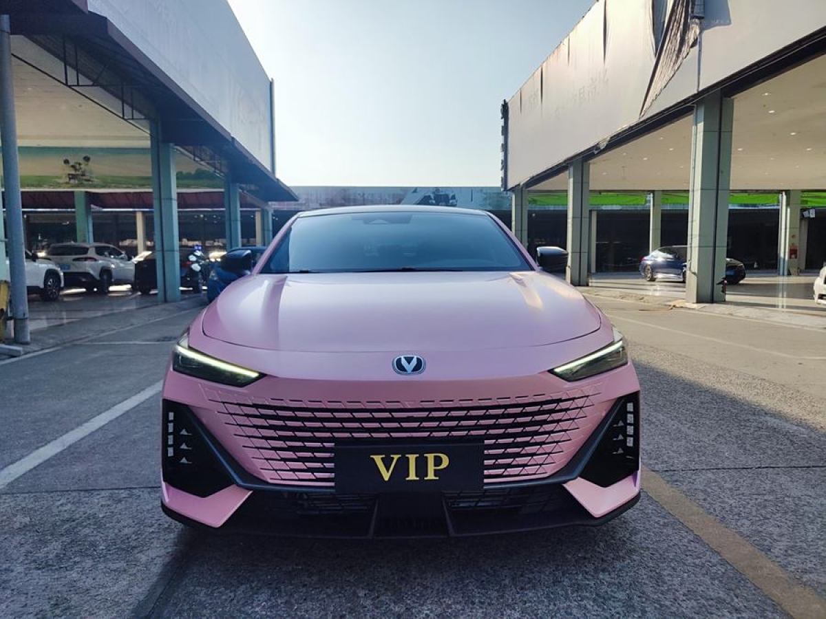 長(zhǎng)安 長(zhǎng)安UNI-V  2023款 1.5T 尊享型圖片