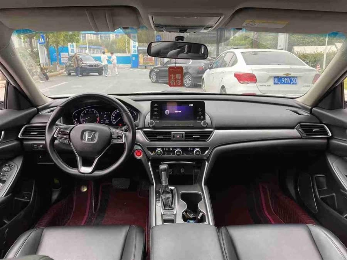 本田 雅閣  2021款 260TURBO 豪華?星空限量版圖片