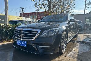 奔驰S级 奔驰 S 450 L 4MATIC 臻藏版