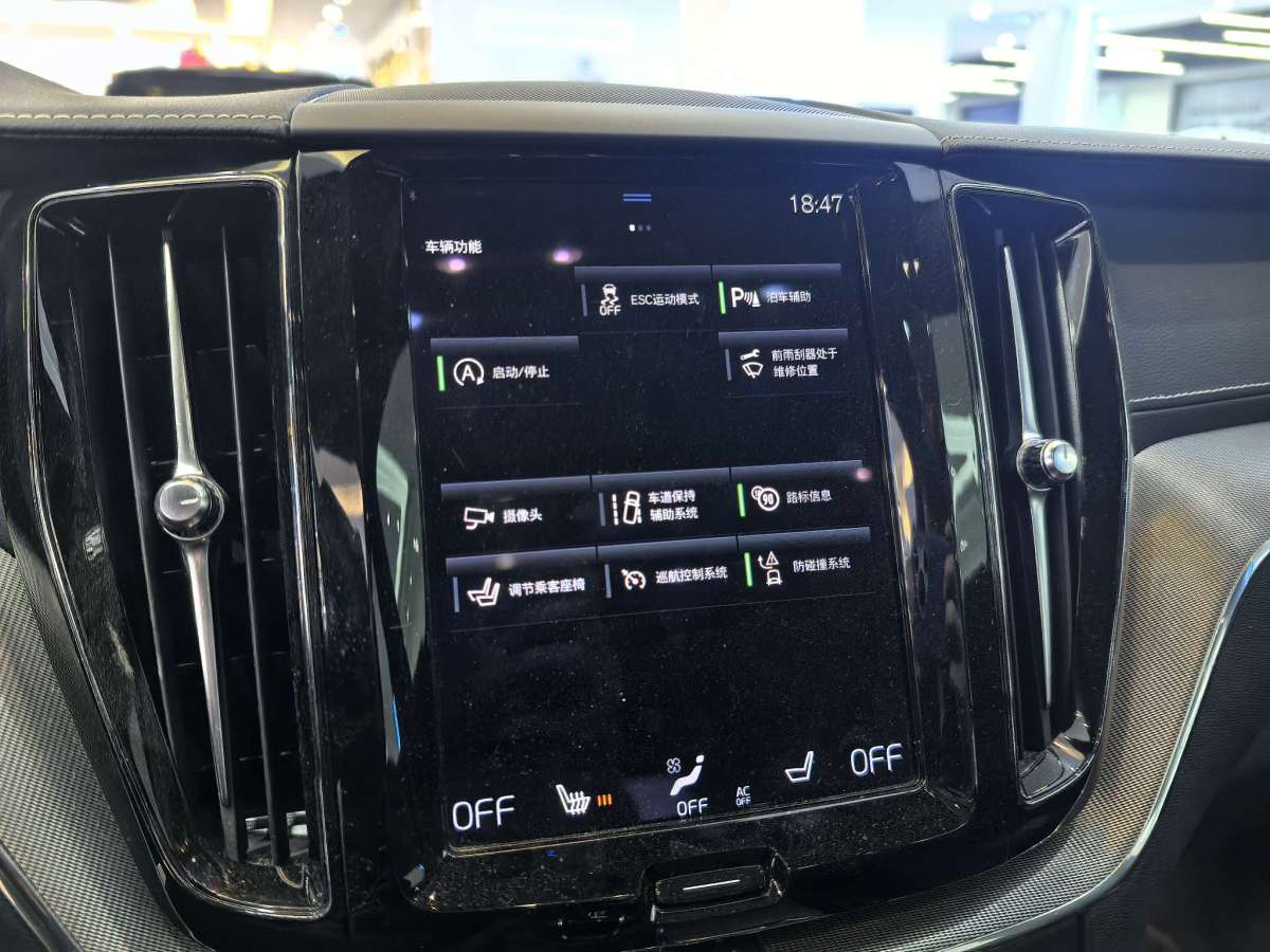 沃爾沃 XC60  2021款 T5 四驅(qū)智遠(yuǎn)運(yùn)動(dòng)版圖片