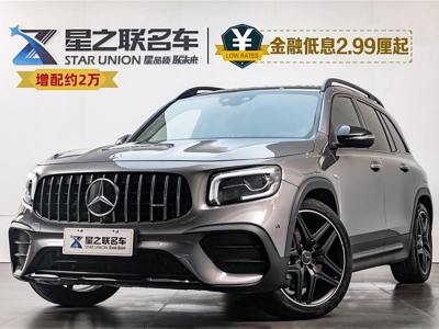 2023年7月 奔馳 奔馳GLB AMG AMG GLB 35 4MATIC圖片