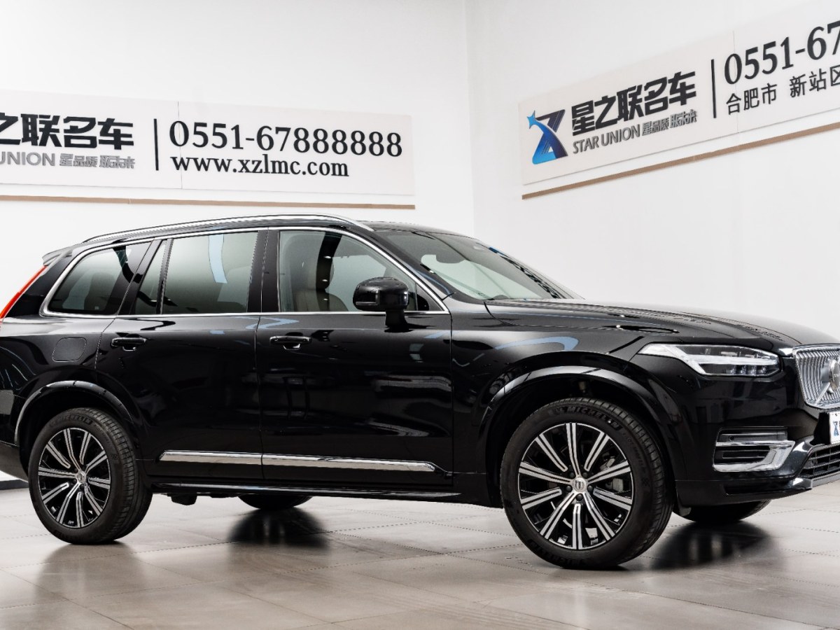 沃爾沃 XC90  2023款 B6 智逸豪華版 7座圖片