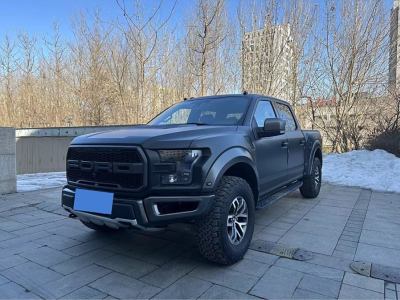 2018年10月 福特 F-150(進(jìn)口) 3.5T 猛禽性能勁化版圖片