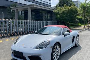 718 保时捷 Boxster 2.0T