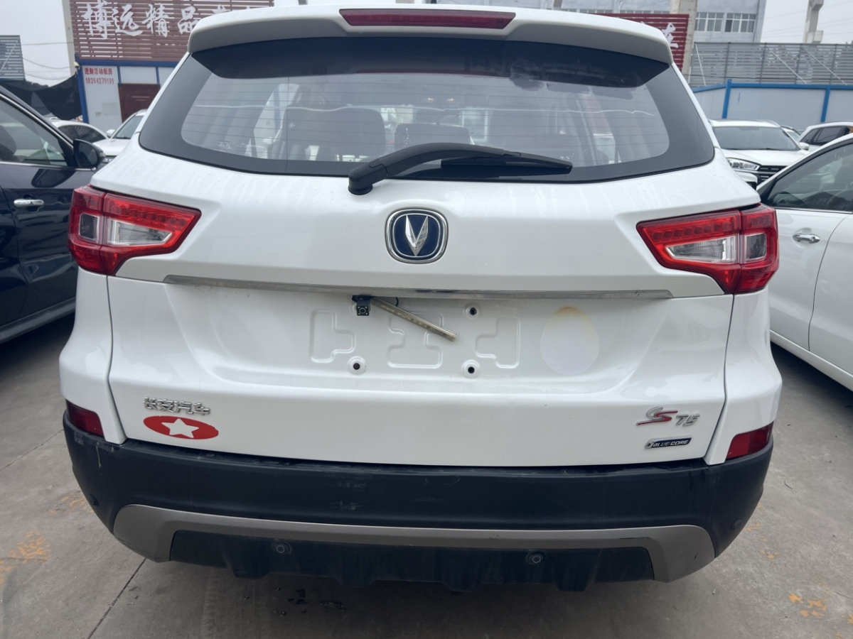 長(zhǎng)安 CS75  2016款 2.0L 手動(dòng)超值型 國(guó)V圖片