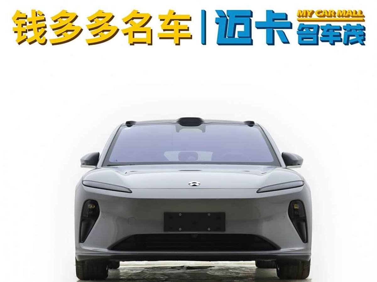 蔚來 蔚來ET5T  2024款 75kWh Touring圖片