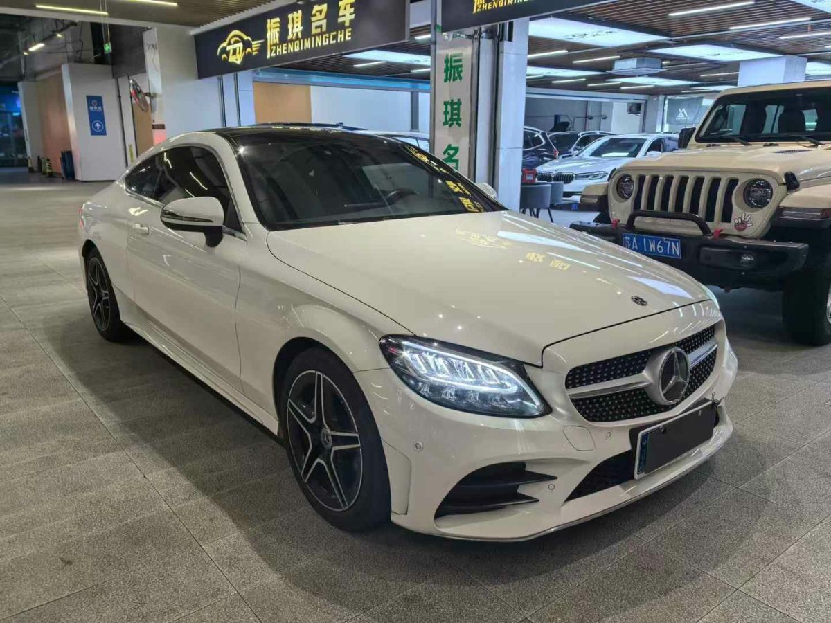 2020年12月奔馳 奔馳C級  2020款 C 300 轎跑車