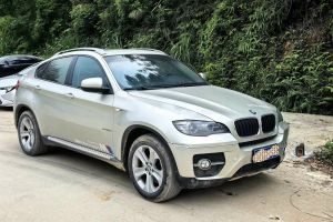 宝马X6 宝马 xDrive50i