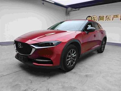 2021年1月 馬自達(dá) CX-4 2.0L 自動(dòng)兩驅(qū)藍(lán)天活力版圖片