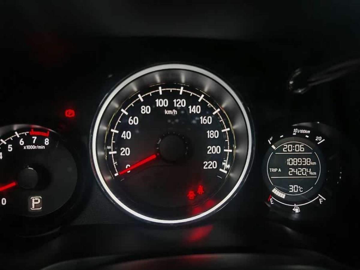 本田 XR-V  2015款 1.5L LXi CVT經(jīng)典版圖片
