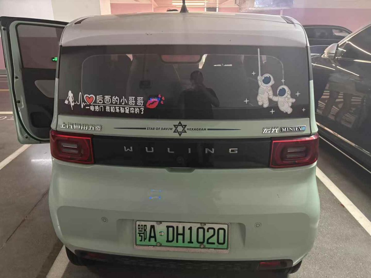 MINI MINI  2021款 1.5T ONE 五門版圖片