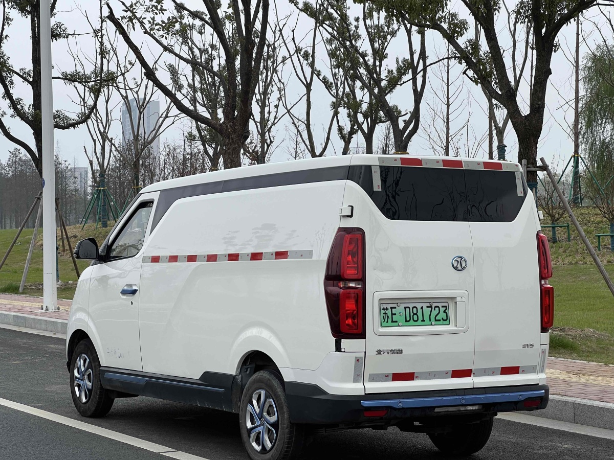 北汽昌河 EV5  2019款 210KM续航版图片