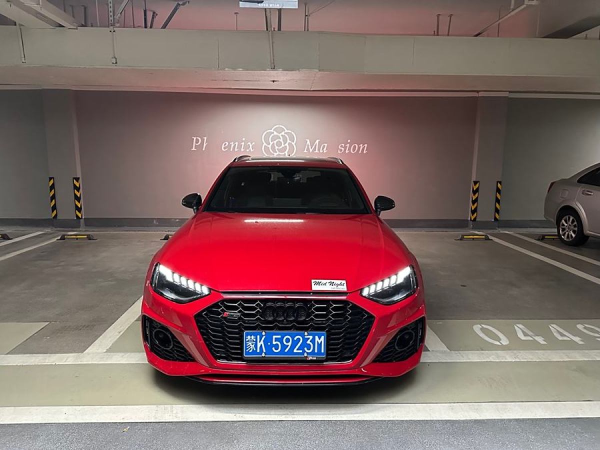 奥迪 奥迪RS 4  2023款 RS4 Avant 暗金版图片