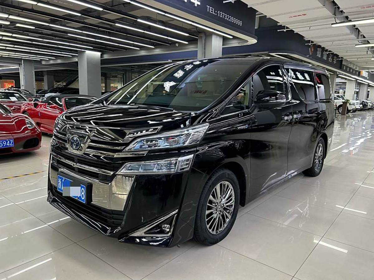 豐田 威爾法  2020款 雙擎 2.5L HV尊貴版圖片