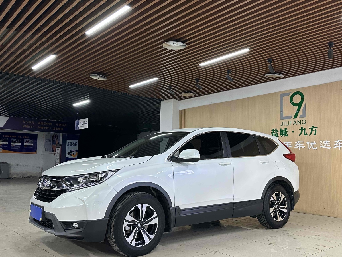 2019年8月本田 CR-V  2019款 240TURBO CVT兩驅(qū)舒適版 國(guó)VI