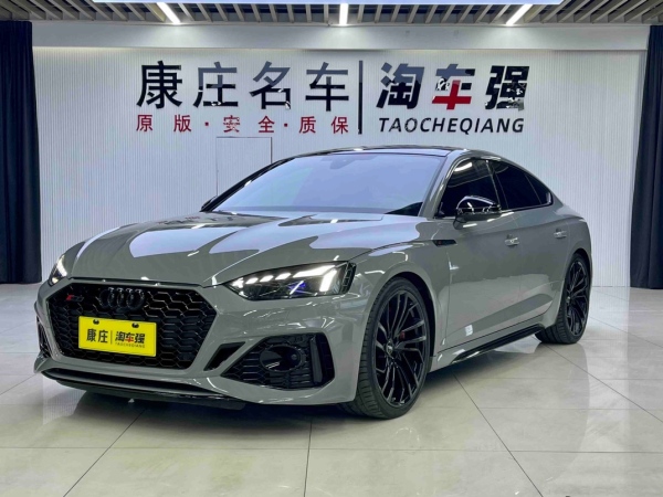 奥迪 奥迪RS 5  2020款 RS 5 2.9T Sportback