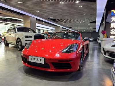 2020年8月 保時(shí)捷 718 Boxster T 2.0T圖片