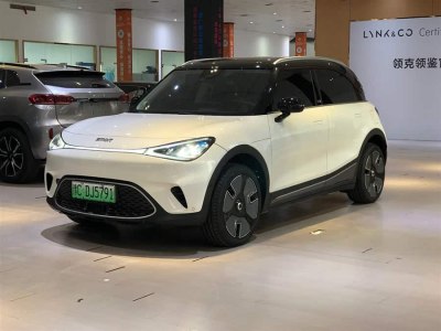 2024年6月 smart smart精靈#1 靈動豪華版圖片