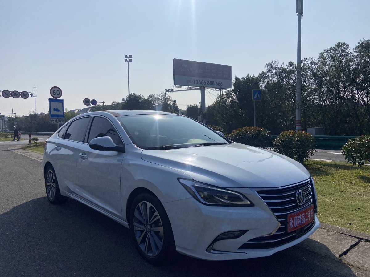 長(zhǎng)安 睿騁  2018款 CC 1.5T 智雅型圖片