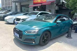 奧迪A5 奧迪 Cabriolet 40 TFSI 時尚型